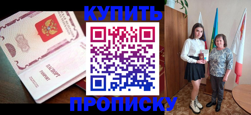 форма 3 в Нижней Туре