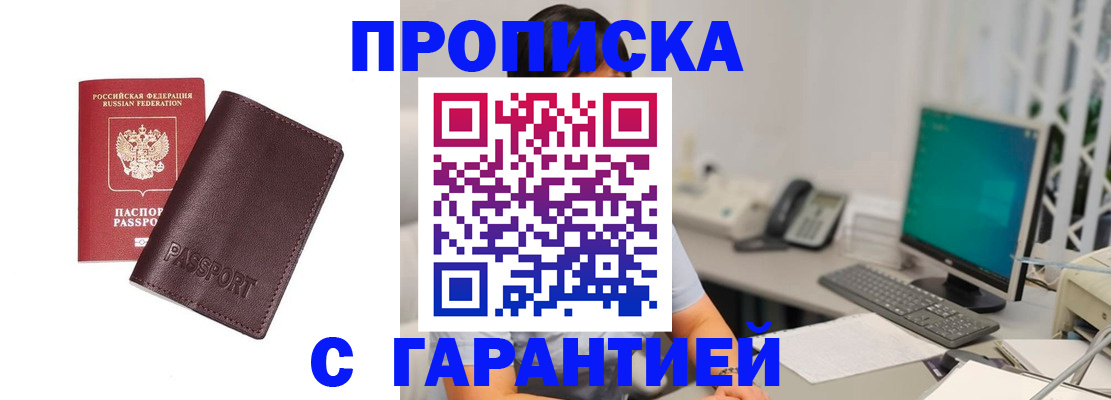 форма 3 в Нижней Туре